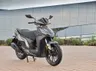 Imagen para KYMCO Agility S 125 ABS
